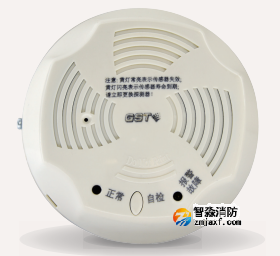 海灣JM-GST001M家用可燃?xì)怏w探測器 海灣JM-GST001M家用可燃?xì)怏w探測器