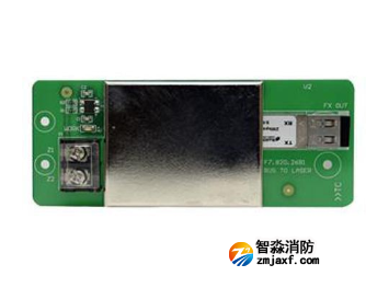 海灣GST-ZHQ-8323T光纖總線轉換器