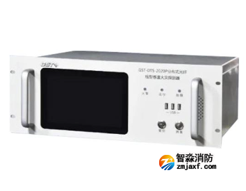 海灣GST-DTS-2020P分布式感溫光纖火災探測主機（信號處理單元）