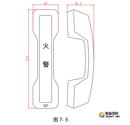 海灣TS-GSTN602消防電話分機結構 海灣TS-GSTN602消防電話分機結構